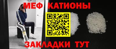 сатива Азнакаево