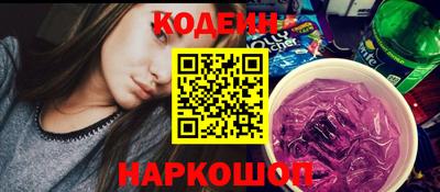 сатива Азнакаево