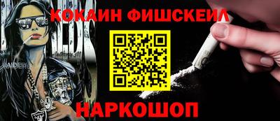 сатива Азнакаево
