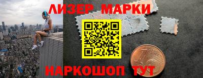 дмт Абинск