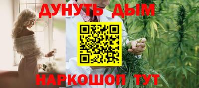 дмт Абинск