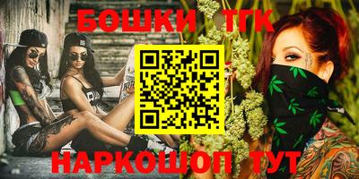 дмт Абинск