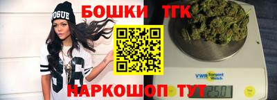 сатива Азнакаево