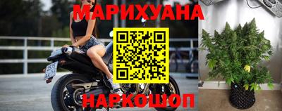 стаф Абакан