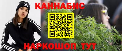 стаф Абакан
