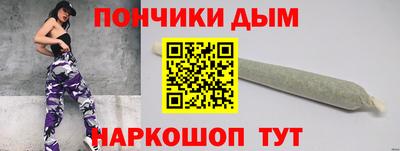 сатива Азнакаево