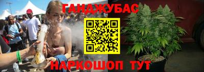 дмт Абинск