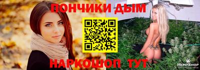стаф Абакан