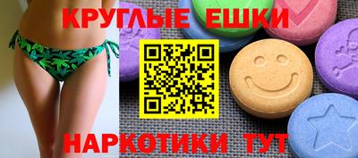 стаф Абакан