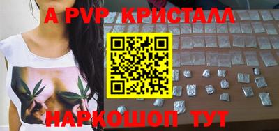 дмт Абинск