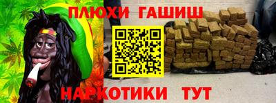 дмт Абинск