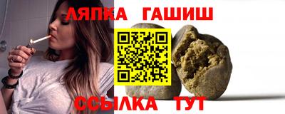 дмт Абинск