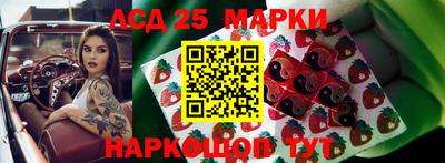 сатива Азнакаево