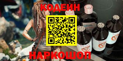 дмт Абинск