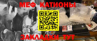 дмт Абинск