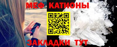 дмт Абинск